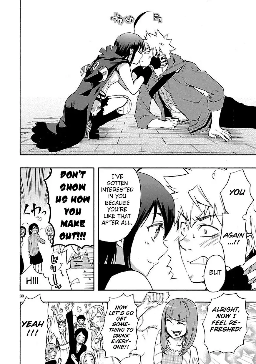 Renai Boukun Chapter 8 30